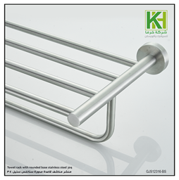 Show details for Towel rack with rounded base stainless steel 304  Picture of Towel rack with rounded base stainless steel 304
